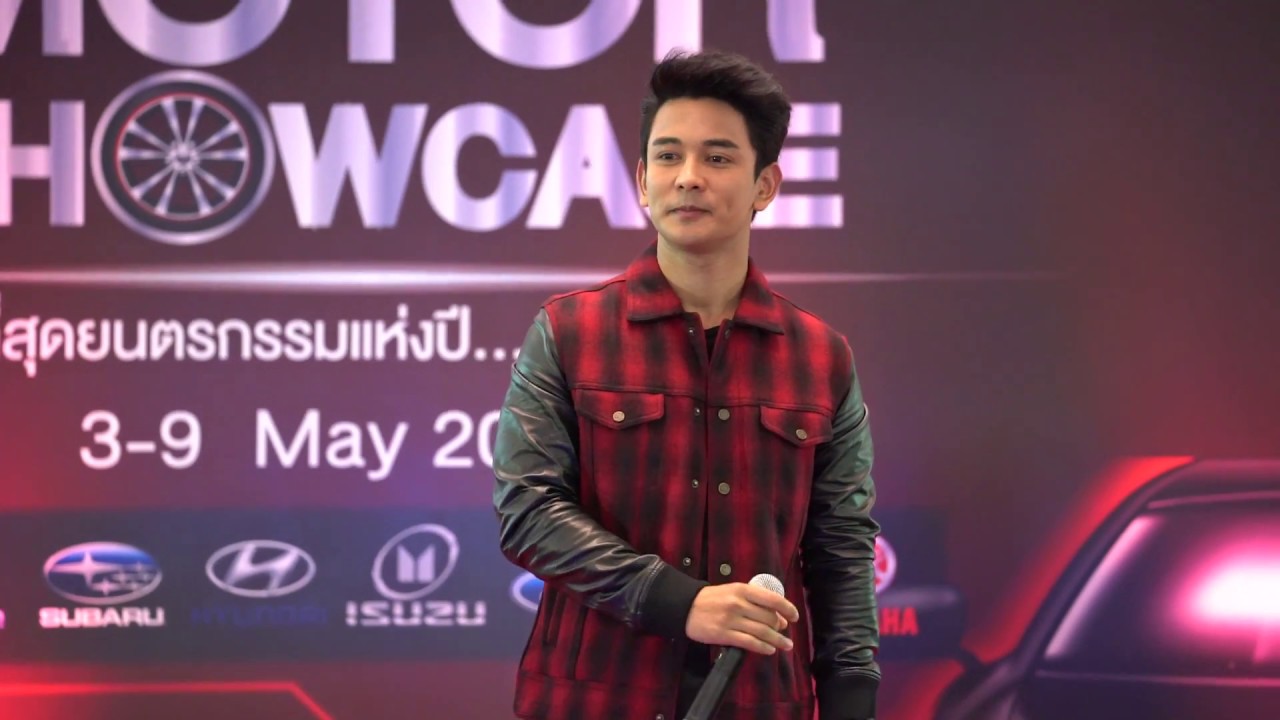 เธอเป็นของเขา Ost. สายรักสายสวาท - กัน นภัทร Gun Napat งาน Motor Showcase @ The Mall ท่าพระ
