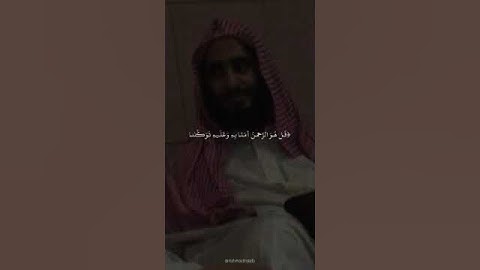 احمد بن طالب : #القرآن_الكريم #اكسبلور #قرآن #راحة_نفسية #قران_كريم #تلاوات #حالات_واتس #تلاوة_خاشعة