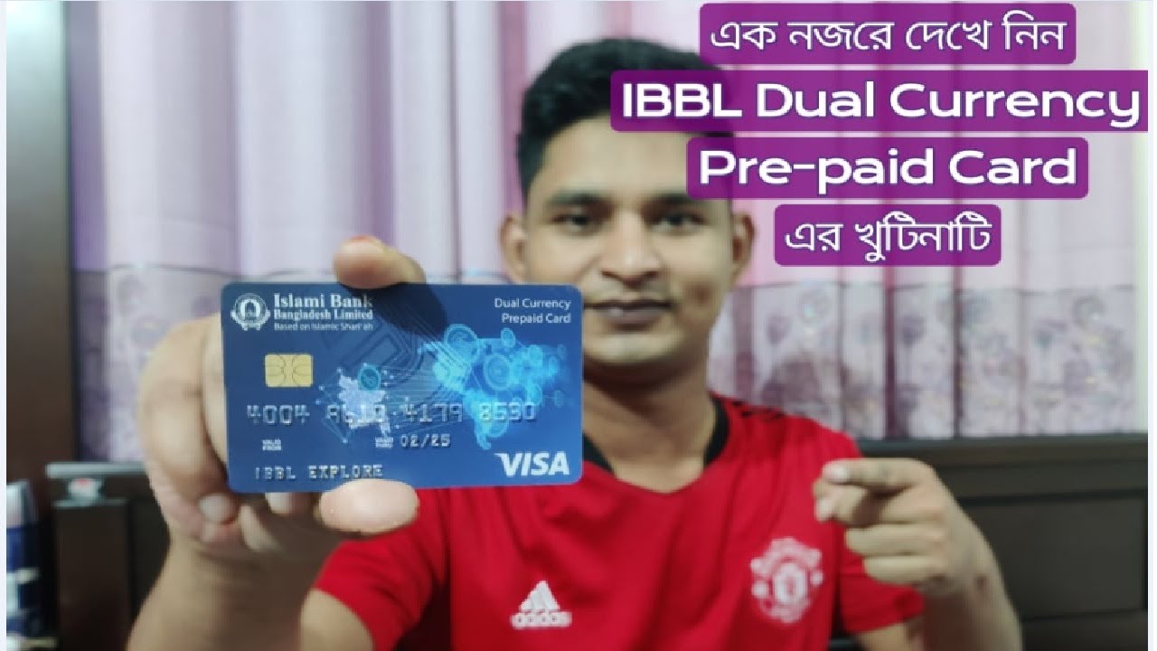 A-Z of IBBL Dual Currency Prepaid Card - YouTube
