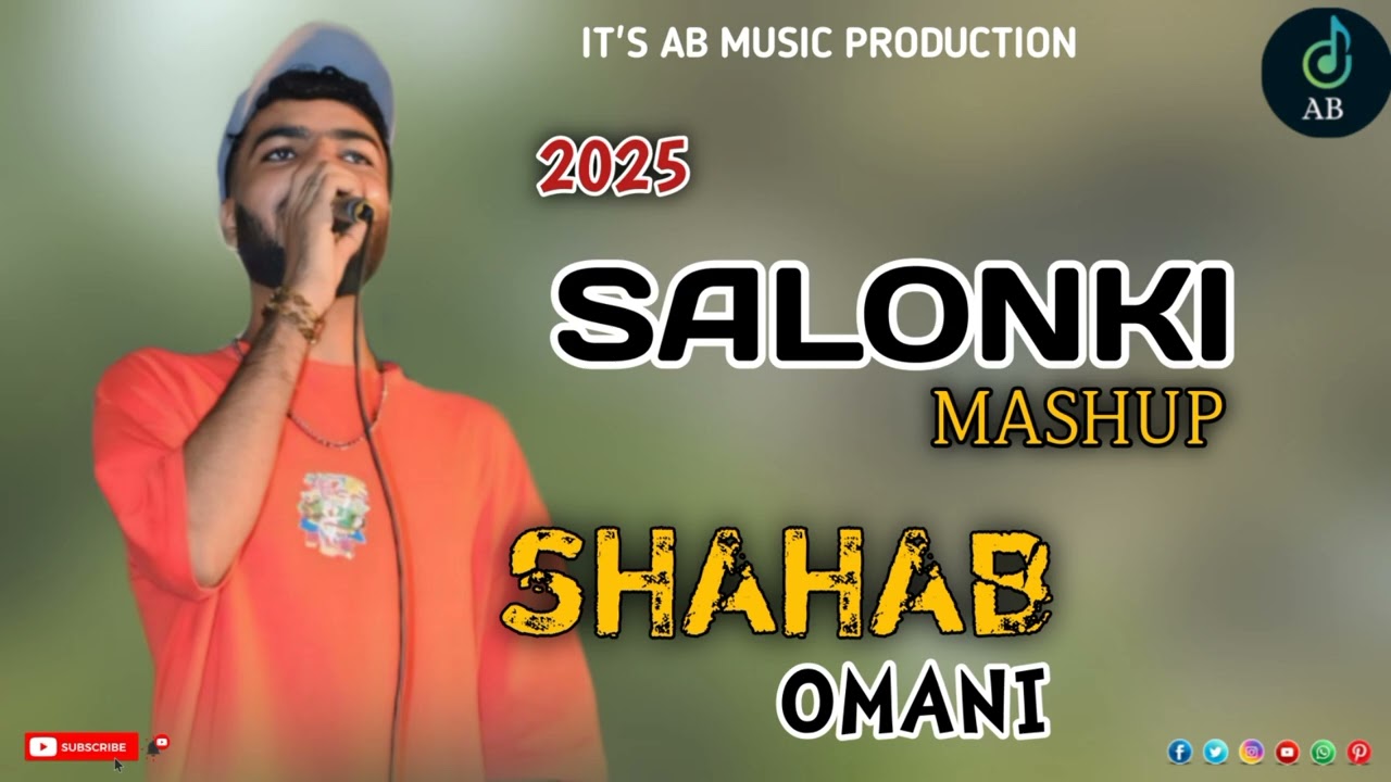 SHAHAB OMANI NEW SALONKI SONG || SALONKI SONG 2025 #balochimusic