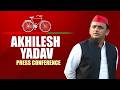 Akhilesh Yadav PC LIVE |Uttar PradeshBudget |CM Yogi |BJP |Samajwadi Party |Trade deal| Rahul Gandhi