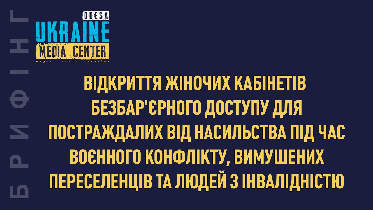 Анжела Попадюк, Людмила Акімова, Тетяна Москаленко, Ігор Рязанцев - YouTube