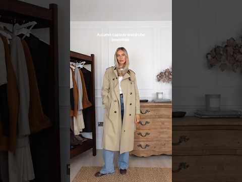 15 базовых вещей осеннего капсульного гардероба 🍂 | Осенние базовые вещи, которые вы будете носит...