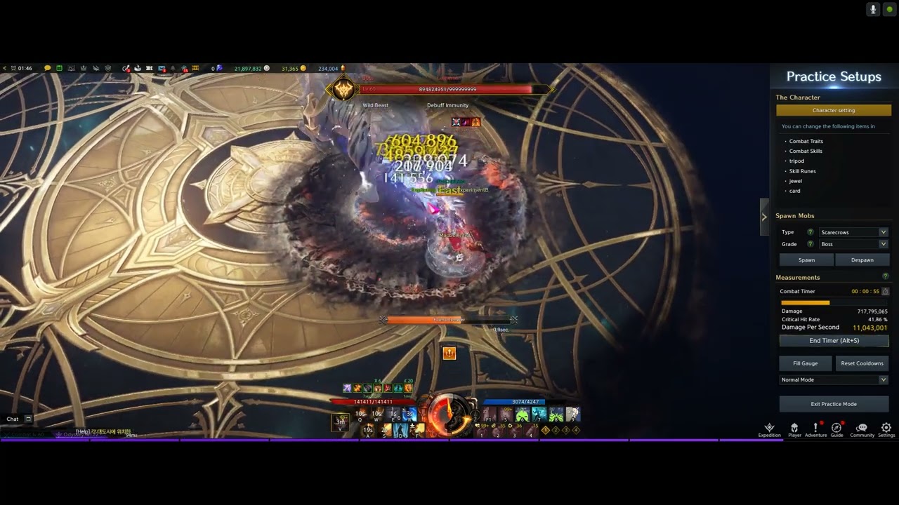 Lost Ark New Arti Spec YouTube