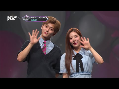 KCON 2018 NY JOOCHAN JIWON I Hawaiian Couple 