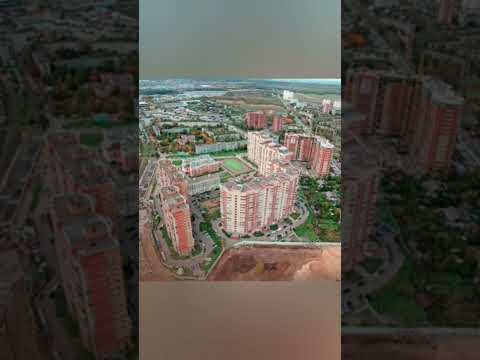 Video: Mesta v regiji Kemerovo: kratek opis