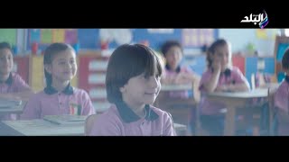 Sada El-Balad // Ident #⑦ (2022)