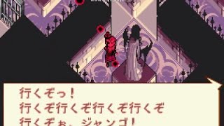 ボクらの太陽 サバタ戦 - YouTube