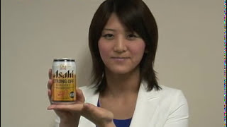 2010年アサヒビールイメージガールの暮沼まみさん