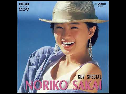 酒井法子 Noriko Sakai - CDV Special - Japanese CDV - YouTube