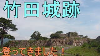 弾丸日帰り　兵庫県竹田城跡！