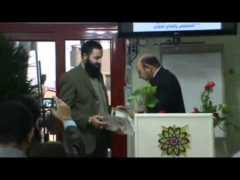 تخريج الماستر أمجد عبد الرؤوف بالمركز الدولي للطاقة الحيوية يوليو 2011