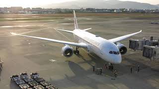 Jal B787-846 Spot Injl0125 Osakaitami Gate17