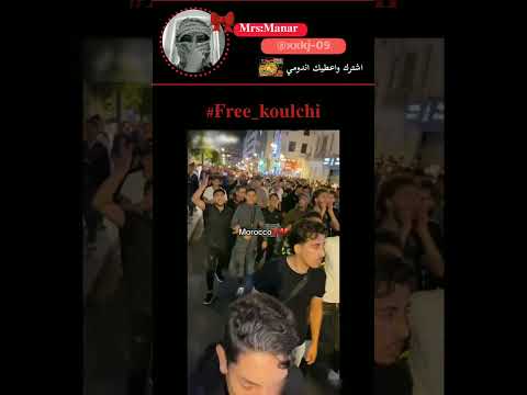 اكسبلور موفكرتي  نامجوني  ايقنت  نرجس احبكم