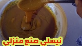 طريقة عمل صوص كارامال او التوفي نيسلي كراميل أحسن ملي يتباع في المحلات.. اقتصادي .. ناجح و لذيذ جداً