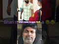 Bhari mistek ho gaya 😂😂 #comedymove #comedyfilms #funnycomedy #funnycomedy #shortvideo #reaction