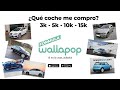 Nuestra selección por rango de precio de buenas compras [FÓRMULA WALLAPOP 2 - #POWERART]