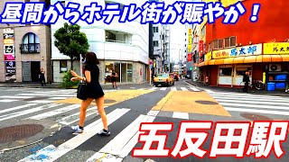 【中古】 どこでもすぐにリラックス １日１０分でできるやすらぎのテクニック/春秋社（千代田区）/フレッド・Ｌ．ミラー 4K】竹ノ塚駅周辺を散歩（東京都足立区）夕方散歩 Walking