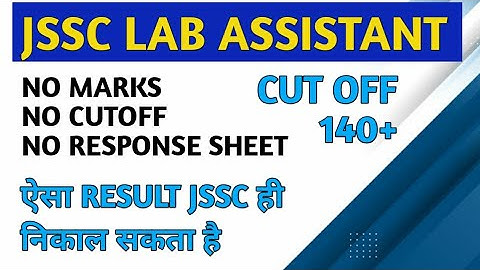 jssc lab assistant result,JSSC LAB ASSISTANT CUTOFF