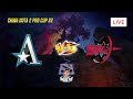 🔴[Dota 2 LIVE] Team Aster vs SAG BO3 Groupstage | China DOTA 2 PRO CUP S2