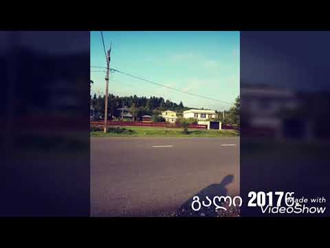 Gali. Apxazeti. Apxazia. აფხაზეთი. გალი