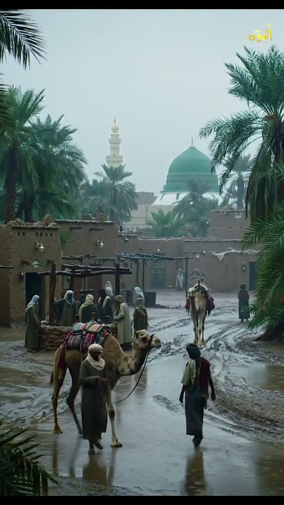 “1400 Years Ago: The First Glimpse of Madinah — A Rainy, Soul-Stirring Moment!”