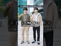 【偏見】就職業界・業種別よくいる人間タイプ #ai
