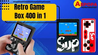 Игровая портативная ретро приставка 8 бит Retro Game Box 400 in 1