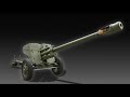 Советская 76-мм дивизионная пушка БЛ-14. Опытный образец 1944 г.