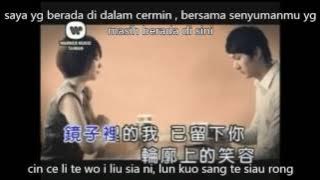 mo pan che (lirik dan terjemahan)