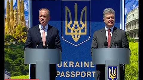 Президент Словаччини закликав український уряд не зупинятися у реформах після отримання "безвізу"