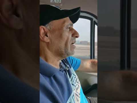 جولة مطار الدمام مع مواصلات اليابور