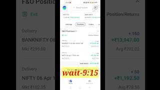 Options trading live in  groww app | 13k profit trading In share market screenshot 5