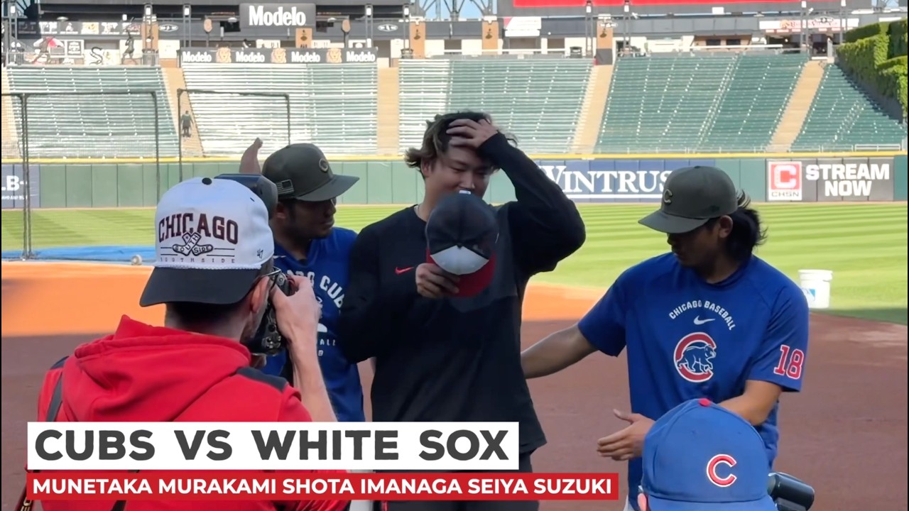 Munetaka Murakami Shota Imanaga Seiya Suzuki Cubs 🆚 White Sox
