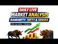 LIVE TRADING BANKNIFTY NIFTY OPTIONS 17th Feb 2026 #livetrading #nifty50 #banknifty #sensex