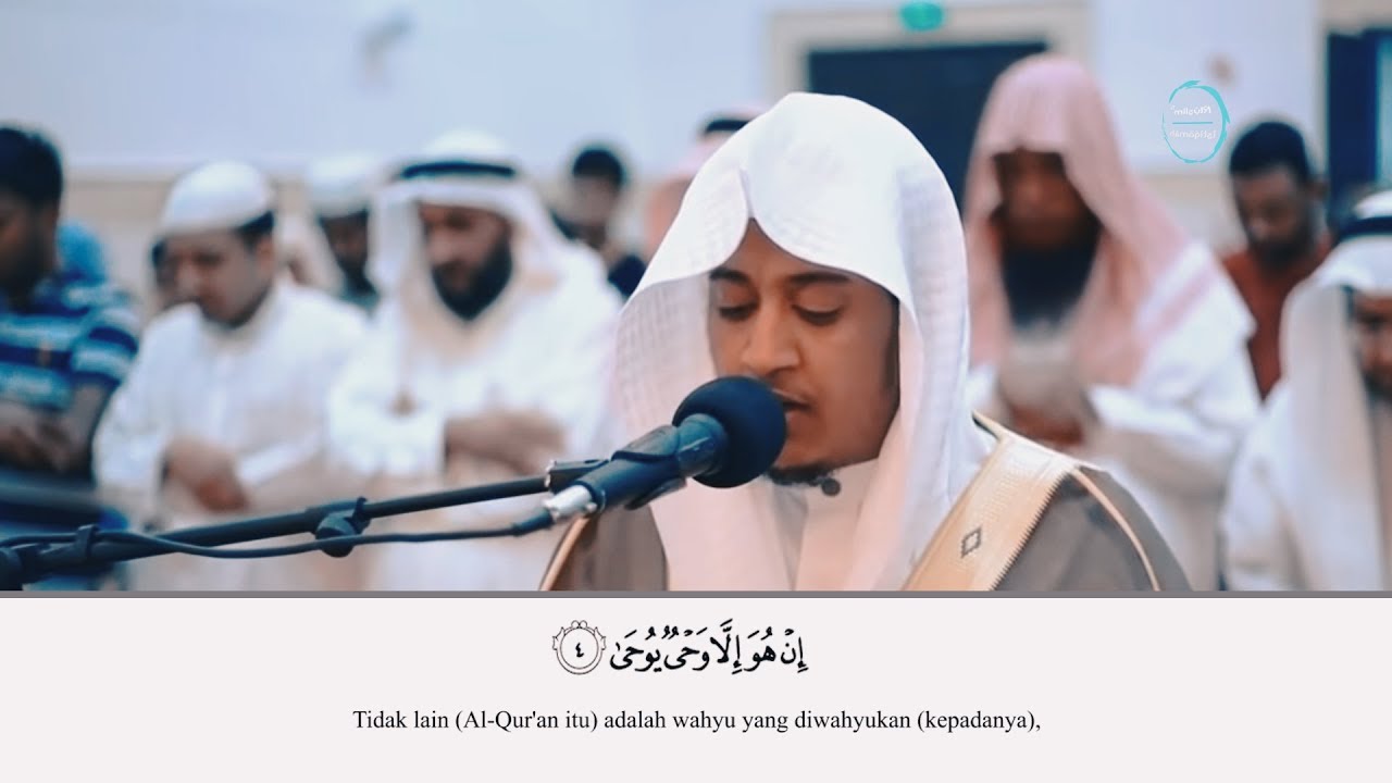 Surah An Najm - Salah Musally Terjemah Indonesia