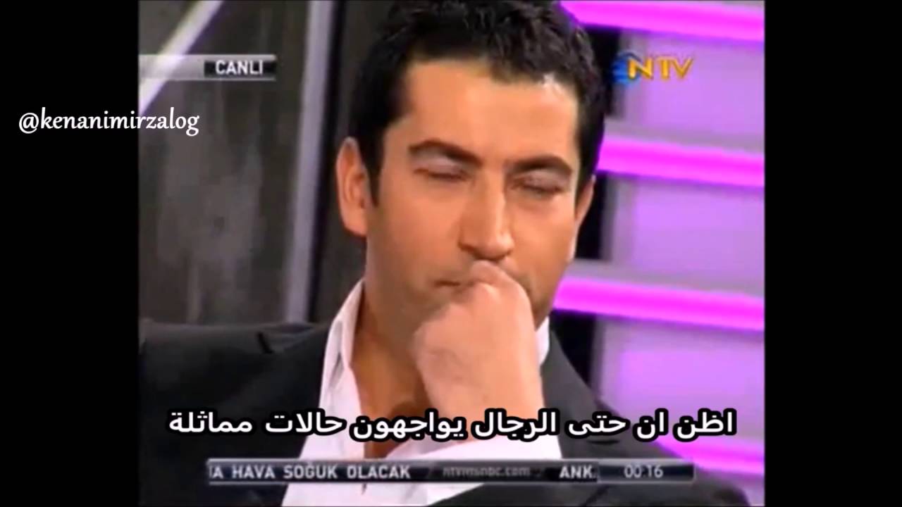 Kenan İmirzalıoğlu 10 Kadın programı (مترجم)