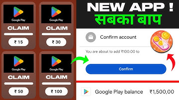 Match Ninja App Free Redeem Code | New Free Google Play Redeem Code App | Get Daily Free Redeem Code