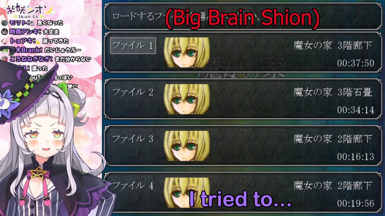 [Murasaki Shion] The witch enters the witch's house (Part 3) [The Witch's House] [Hololive EN Sub]