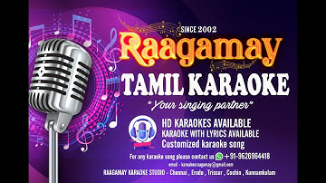 Kaatule Kambakaatule Karaoke with Lyrics - Rajakumaran | TAMIL KARAOKE WITH LYRICS