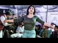 Zindagi Sakoo Nacha, Rimal Shah Latest Hot Dance Performance 2023