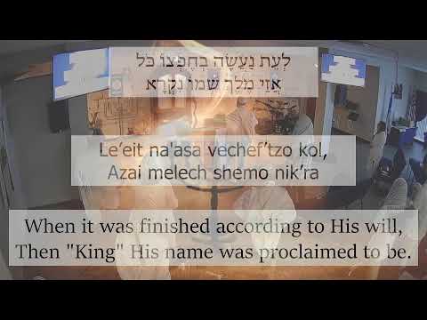Yom Kippur