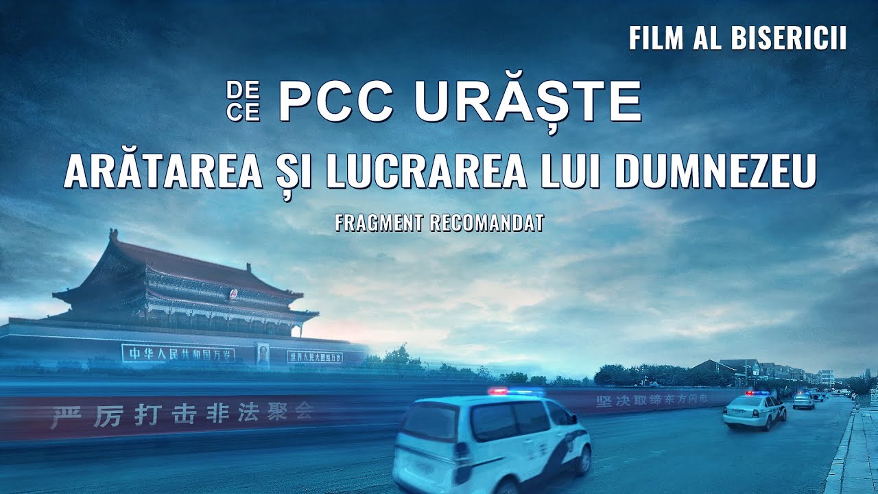„CONVERSAŢIA” Segment 6 - Cum reacţionează creştinii faţă de „momeala cu rudele”, folosită de PCC?