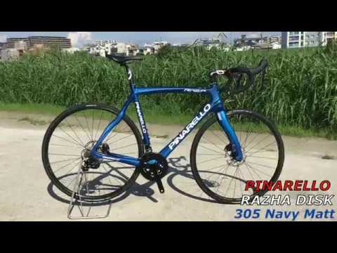 Pinarello Razha Disk ピナレロ ラザ ディスク Youtube