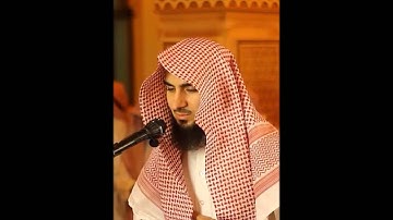 سورة مريم - الشيخ عمر محمد النعيم