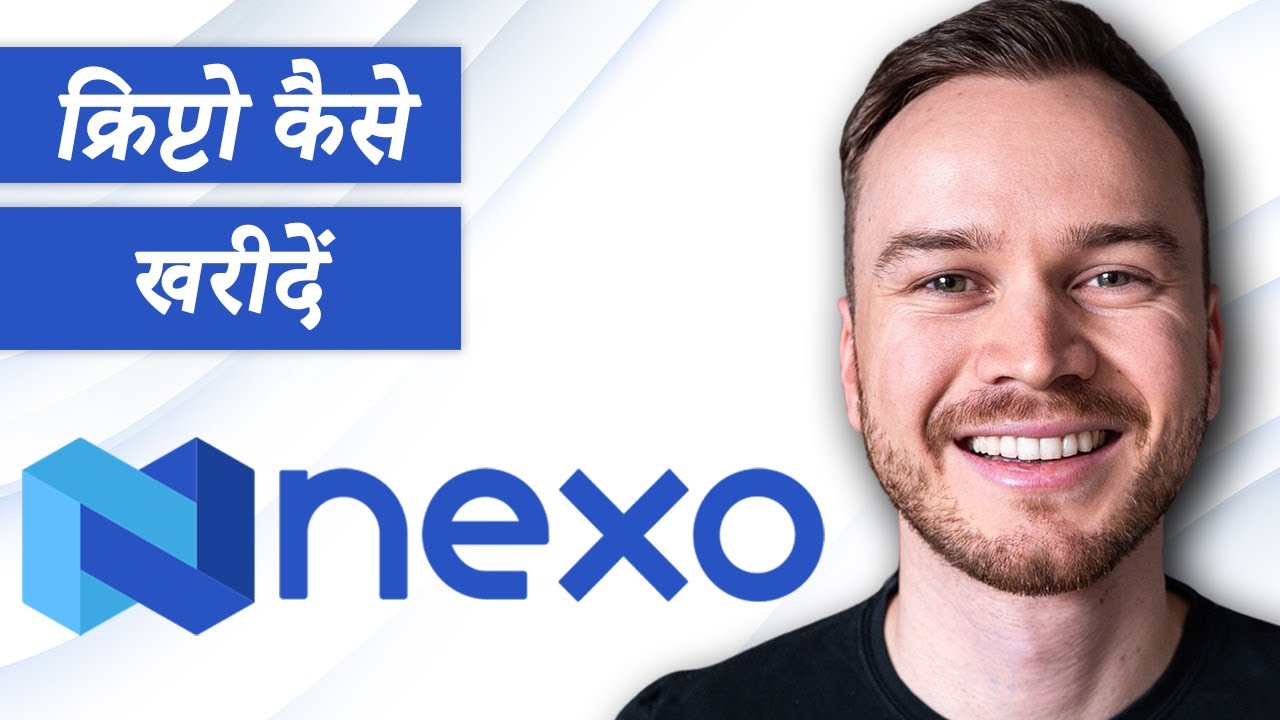 how to buy crypto on nexo