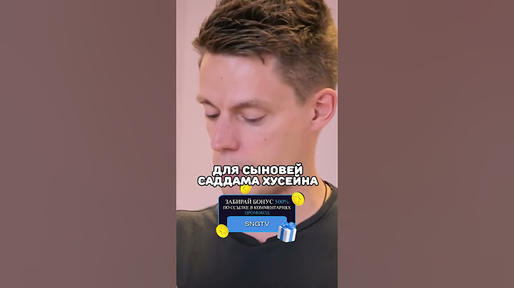 Жириновский привозил проституток Саддаму Хусейну #shorts  #жириновский #дудь