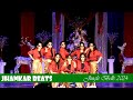Jhankar beats  jingle bells 2024  iowa malayalee association