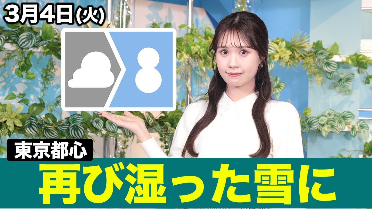 リピーター☘️霜月きょうか様30:30 maxresdefault.jpg