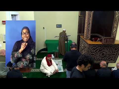 Hostility Among Muslims Imam Muamar IAR Khutbah ASL Interpreted